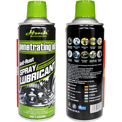 HMK Antirust Spray 450ml SY-QJYP0210- Αντισκωριακό Λιπαντικό Σπρέι Διείσδυσης