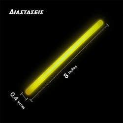 Alpin Ράβδος χημικού φωτός STICK 10x200mm 11571 11266