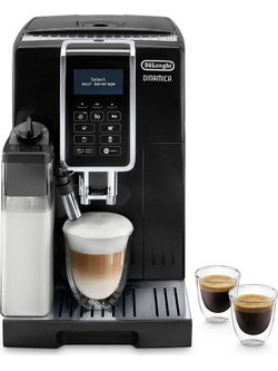 DeLonghi Dinamica ECAM356.57.B