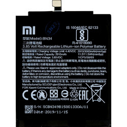 Xiaomi BN34 (Redmi 5A)