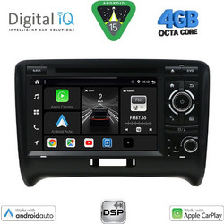 Digital IQ BXF 678_CPAA Ηχοσύστημα Αυτοκινήτου με Οθόνη Αφής & GPS