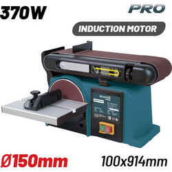 Bormann BBS1560
