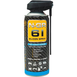 N-GR 61 Σπρέι Σιλικόνης 400ml