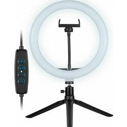 Tracer 46747 με Τρίποδο 26cm