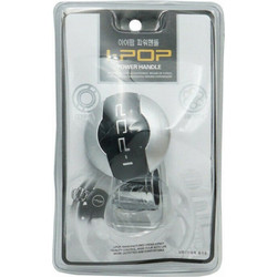 Τεμπέλης Τιμονιού Αυτοκινήτου Rolinger C2ZX061-3 - Λαβή για Εύκολους Ελιγμούς