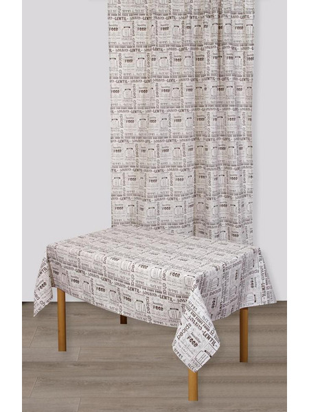 Viopros Σετ 2 Τεμ Ράνερ 45x140 Τέσσα