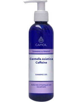 Camoil Johnz Slimming Gel Σώματος για Αδυνάτισμα κατά της Κυτταρίτιδας 200ml