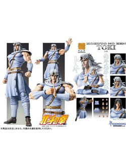 Medicos Entertainment Fist of the North Star Super Action Statue Toki 17cm