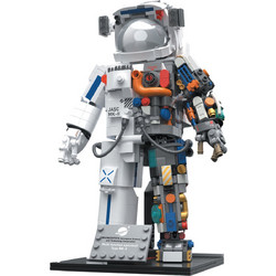 POP SERIES - Construction Kit - Astronaut - 900pc