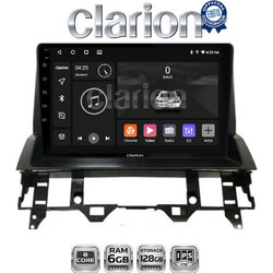Clarion GL53437 Ηχοσύστημα Αυτοκινήτου & GPS