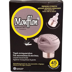 MOUFFLON Συσκευή Διπλής Χρήσης και Υγρό Ανταλλακτικό 30ml