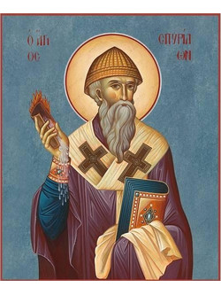 Olympus Diamond Painting Saint Spyridon - Ψηφιδωτό Μωσαικό Άγιος Σπυρίδων 50X40