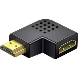 ATC HDTV Αρσ. / Θηλ. Γωνία 270 Κάθετο