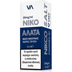 Innovation Nicotine Salt - 20mg -10 ml