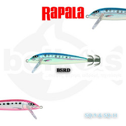 Rapala SQ Τεχνητό Δόλωμα Καλαμαριέρα 9cm 13gr BSRD
