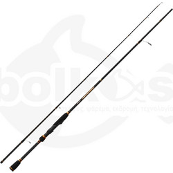 Storm Discovery Καλάμι Ψαρέματος για Spinning / LRF Carbon Δίσπαστο 2.1m 7-32gr