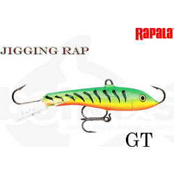 Rapala Jigging Rap Τεχνητό Δόλωμα Ψαράκι Συρτής 5cm 9gr GT