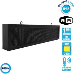 GLOBOSTAR(R) DISPLAY 90250 Κυλιόμενη Ψηφιακή Επιγραφή Μονής Όψης 96x16cm P10 96x16 Pixel LED 75W AC 220-240V Αδιάβροχο IP65 Ψυχρό Λευκό 6000K - WiFi Control μέσω FK APP - Αισθητήρας Θερμοκρασίας & Υγρ