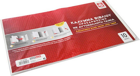 Κάλυμμα Βιβλίου 10τεμ SCF5228 Typotrast