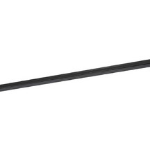 Κάλυμμα Ράγας Nordlux Link 1m Black 2210309003