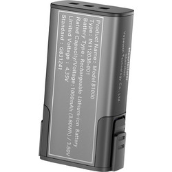 Innokin Trine 1000mAh Ανταλλακτική Μπαταρία