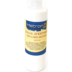 Κόλλα Αγιογραφίας Βινυλλική - Ακρυλική 500ml