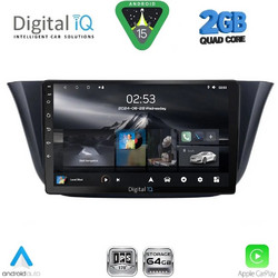 Digital IQ RSD 1265_CPA Ηχοσύστημα Αυτοκινήτου με Οθόνη Αφής & GPS