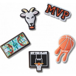 MVP Basketball 5 Pack UNIQUE