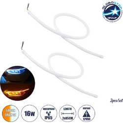GloboStar(R) 81726 Σετ 2 ΕΛΑΣΤΙΚΑ - FLEXIBLE DRL + FLASH TURN LIGHT LED CREE COB 85cm 16W 2400lm 360 DC 12V Αδιάβροχα IP65 Πορτοκαλί - Ψυχρό Λευκό 6000K