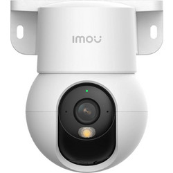 Imou IPC-K2MP-5H1WE IP Κάμερα Ασφαλείας Wi-Fi 5MP Full HD+ με Αμφίδρομη Επικοινωνία