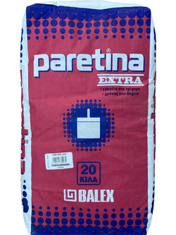 PARETINA EXTRA 20KG ΡΟΖ