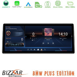 Bizzar Plus Edition BMW X3 F25 Android14 Ηχοσύστημα Αυτοκινήτου με Οθόνη 12.3" & GPS