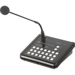 INTER-M REMOTE MIC STATION RM-500