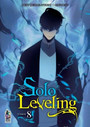 Solo leveling Solo leveling