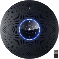 Emeet Ηχείο συνεδριάσεων - (Officecore M2 Max)