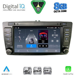 Digital IQ BLM 705_CPA Ηχοσύστημα Αυτοκινήτου με Οθόνη 7" & GPS