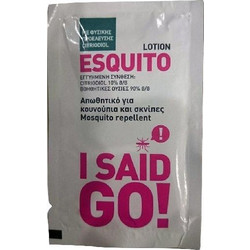 Uplab Esquito I Said Go! Mosquit Εντομοαπωθητικά Μαντηλάκια 100τμχ