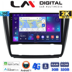 LM Digital ZD8170B Ηχοσύστημα Αυτοκινήτου με Οθόνη Αφής & GPS