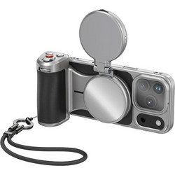 Βάση Master Grip για iPhone 17 Pro Max - Σετ όλα σε ένα με φως και φίλτρο UV P5-MCS-25-TIP