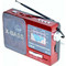 CMIK MK-119 Red CMIK MK-119 Red