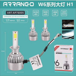 Λάμπες LED H1 αυτοκινήτου Arrango 35W 3800lm (Σετ 2)