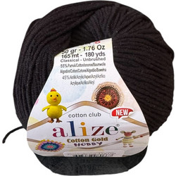 Alize cotton gold Hobby Βαμβακερό ΜΑΥΡΟ