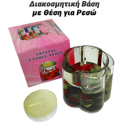 Διακοσμητική Βάση με Θέση για Ρεσώ