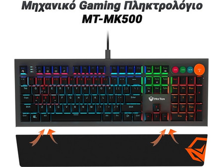 KR Game K10 Σετ Gaming Πληκτρολόγιο Black