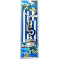Τουριστικό μπρελόκ Souvenir - Σετ 12pcs - Greece - 127230
