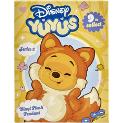 Disney Winnie the Pooh YUYUS Λούτρινο Μπρελόκ 13cm