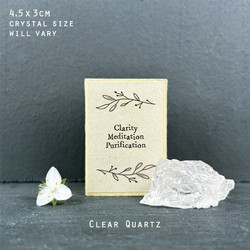 Σπιρτόκουτο κρύσταλλος 4,5x3,4εκ. Quartz διάφανο