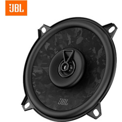 JBL Stage3 58 Σετ Ηχεία Αυτοκινήτου 5.25" 2 Δρόμων 60W RMS
