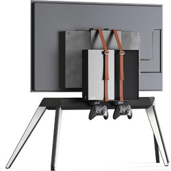 Fitueyes Picasso Gaming Console Storage Bracket