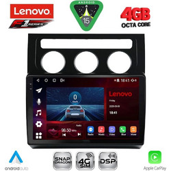 Lenovo SSQ 9767CL_CPA Ηχοσύστημα Αυτοκινήτου OEM 10" για VW Touran 2003-2010 with Clima